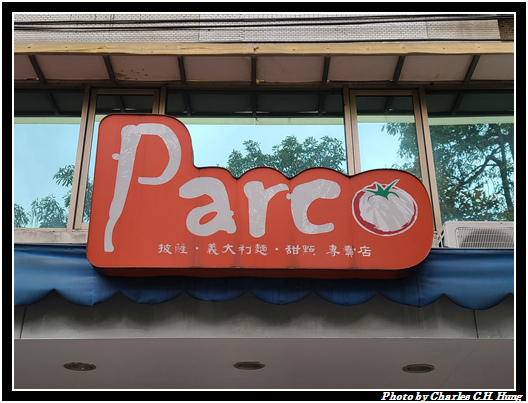 Parco_002.jpg