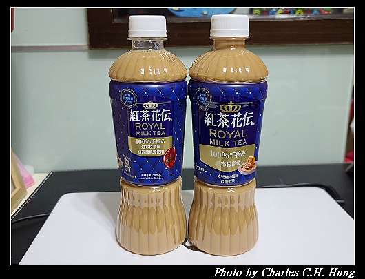 紅茶花伝太妃糖風味岩鹽奶茶 隨心所欲查爾斯 痞客邦 紅茶花伝太妃糖風味岩鹽奶茶 隨心所欲查爾斯 痞客邦