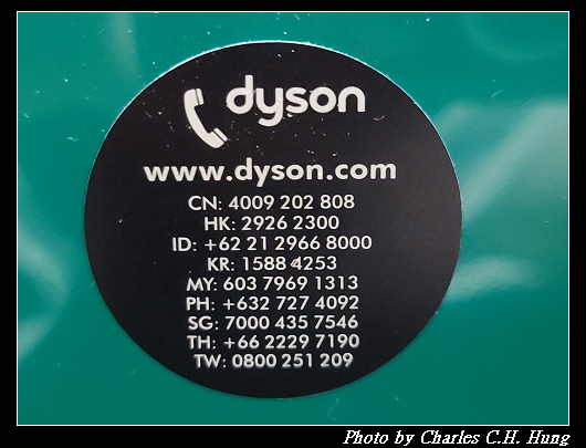 Dyson_058.jpg