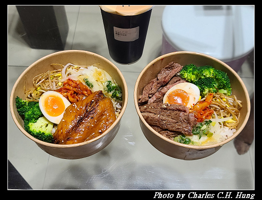 Uber Eats 胡同燒肉丼ｘ Just Kitchen 竹北店 隨心所欲查爾斯 痞客邦