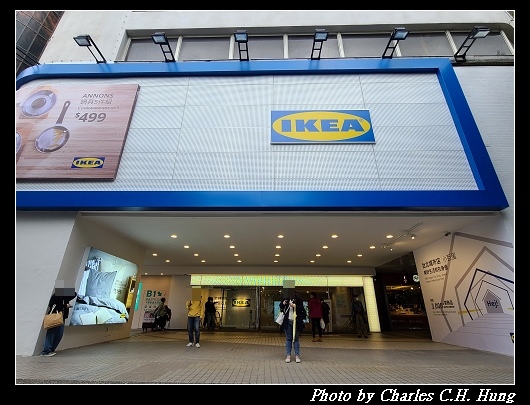 IKEA_001.jpg