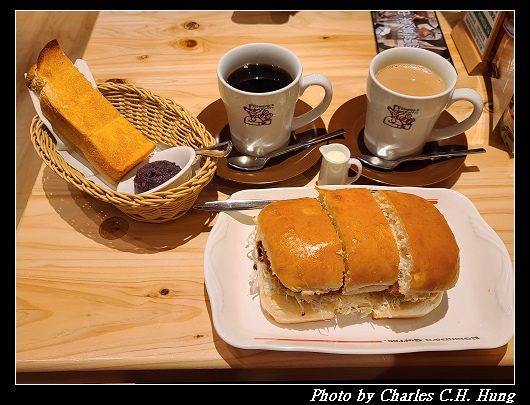 Komeda_015.jpg