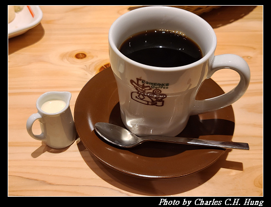 Komeda_017.jpg