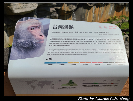 動物園_047.jpg