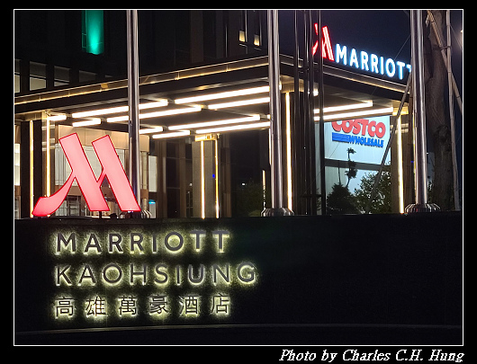 Marriott_125.jpg