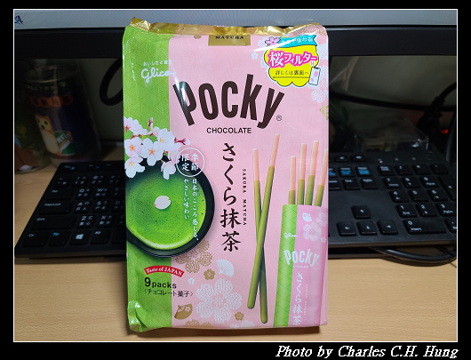 Pocky_001.jpg