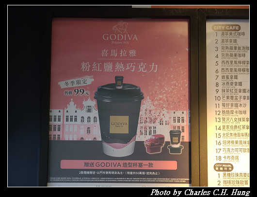 GODIVA_001.jpg