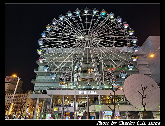 Sakae_029.jpg