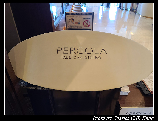 PERGOLA_010.jpg