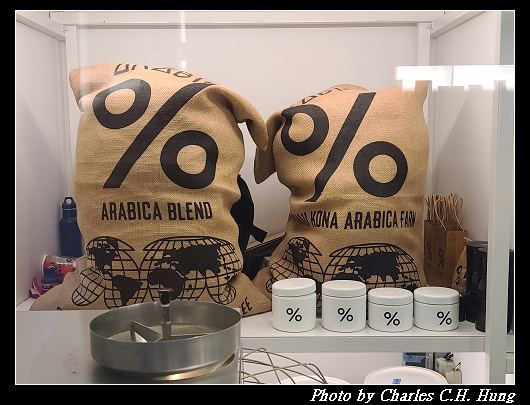 ARABICA_015.jpg