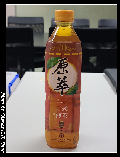 焙香煎茶_001.jpg