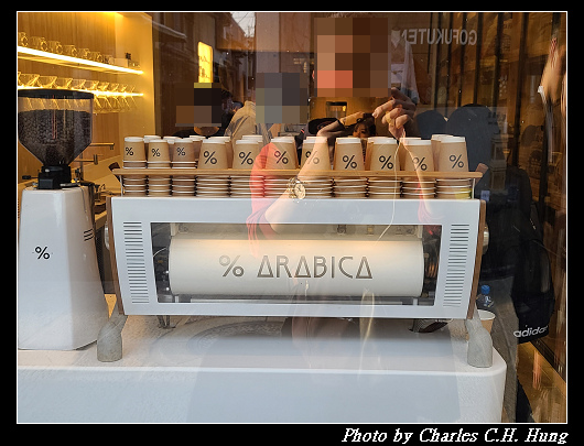 ARABICA_007.jpg