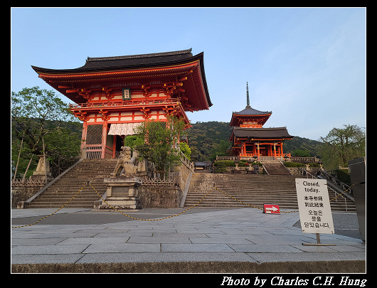 清水寺_027.jpg