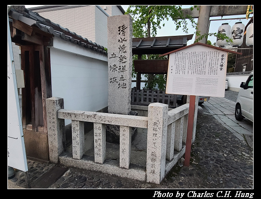 清水寺_039.jpg