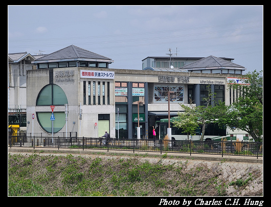 宇治橋_047.jpg