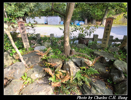 宇治神社_036.jpg