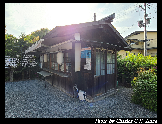 宇治神社_040.jpg