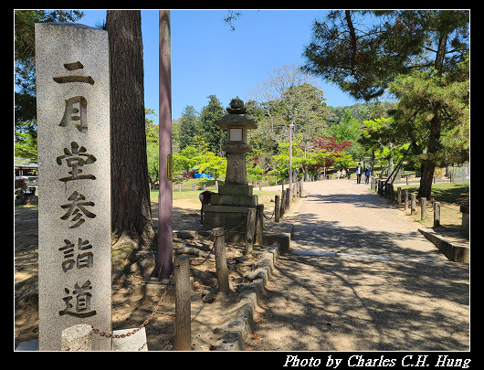 東大寺_024.jpg