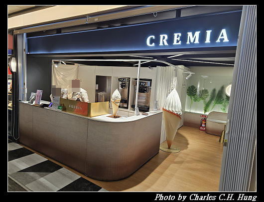 CREMIA_001.jpg