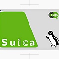 suica_temp