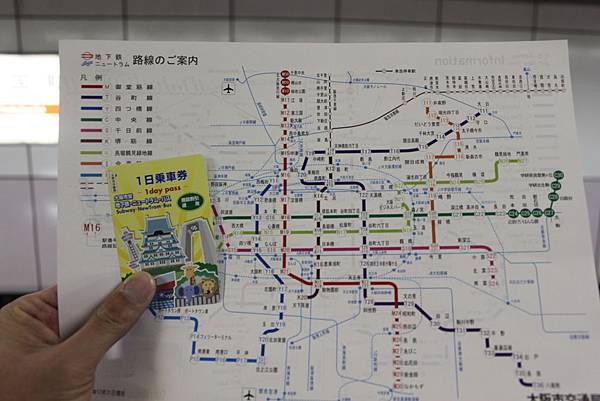 大阪9大地鐵、JR環狀線攻略