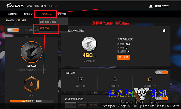 3.png