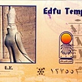 Edfu Temple