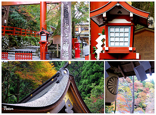 貴船神社1.jpg 貴船神社1.jpg