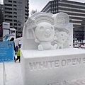 北海道的札幌雪祭206-2​12，出現了OPEN將無敵可愛滴~