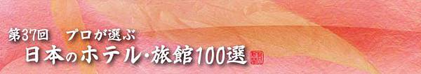 sougou_top sougou_top