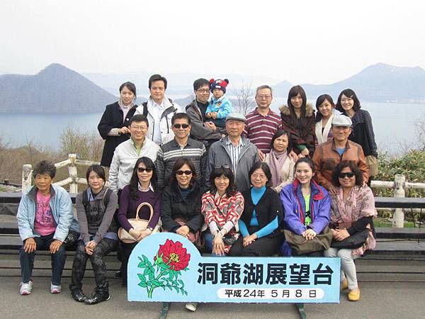 2012.0507~0511北海道鶴雅5天，忍者村好有趣、HTL第一瀧本 日式旅館，鶴雅 森の謌好宿好好玩！