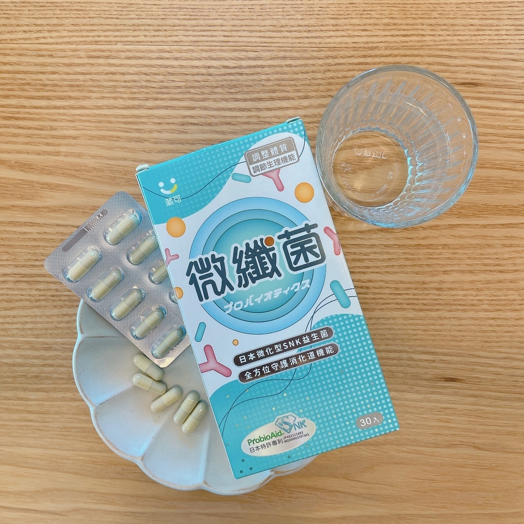 S__87302161.jpg S__87302161.jpg