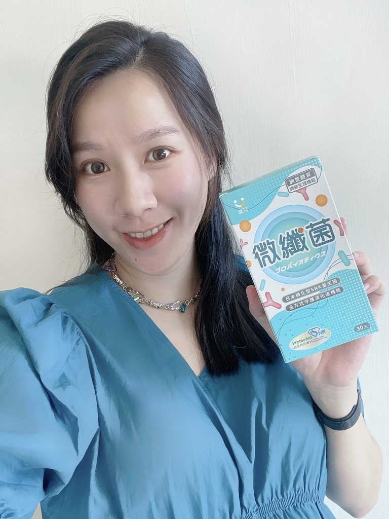 S__87302160.jpg S__87302160.jpg