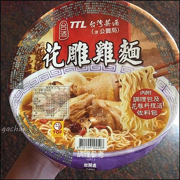 4653785509673.jpg 4653785509673.jpg