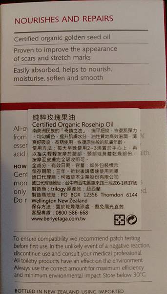 IMAG0338.jpg IMAG0338.jpg