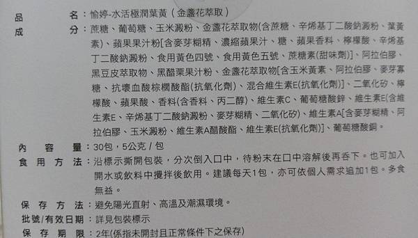 IMAG0373.jpg IMAG0373.jpg