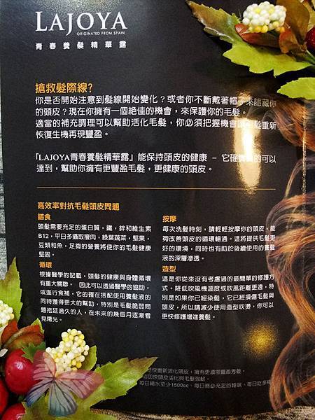 2017_06300657修尺.jpg 2017_06300657修尺.jpg