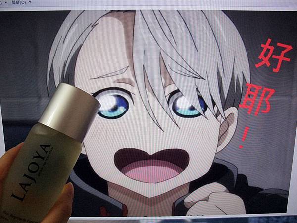 2017_06300666尺.jpg 2017_06300666尺.jpg