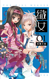 g01cover.jpg