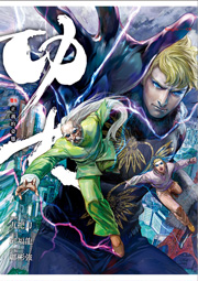 KF08_cover-s.jpg