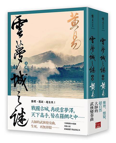 4715243778185 4715243778185