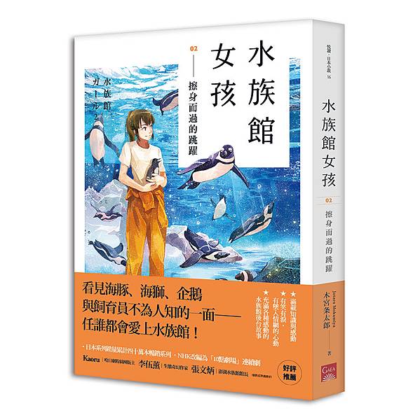 9789863194552.jpg 9789863194552.jpg