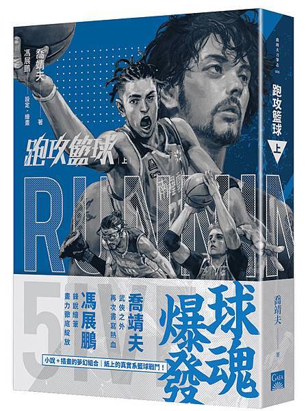 9789863194712.jpg 9789863194712.jpg