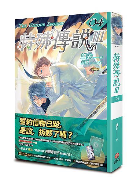 9789863196068.jpg 9789863196068.jpg