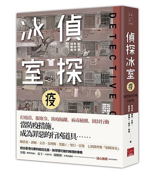 9789863196013.jpg 9789863196013.jpg