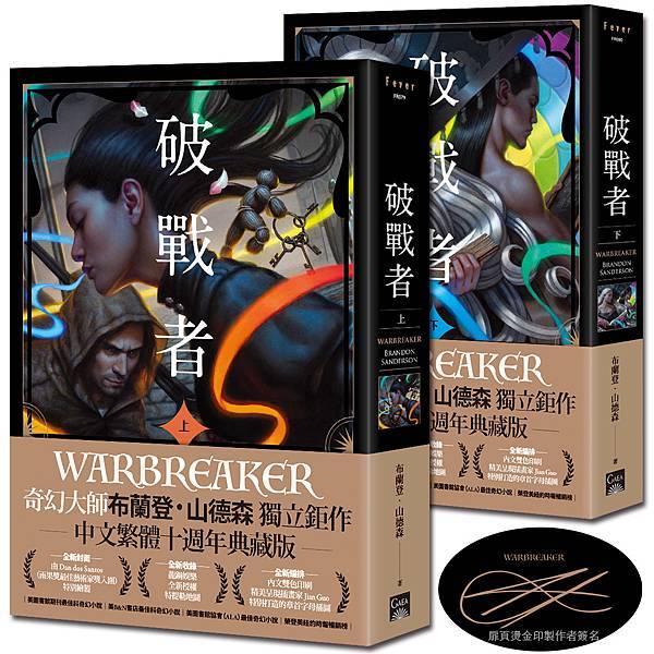 4711099770533.jpg 4711099770533.jpg