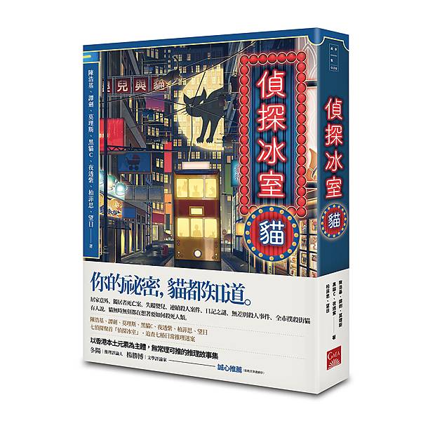 9789863197027.jpg 9789863197027.jpg