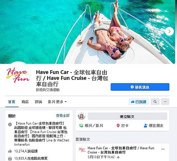 1589632341923.jpg 1589632341923.jpg