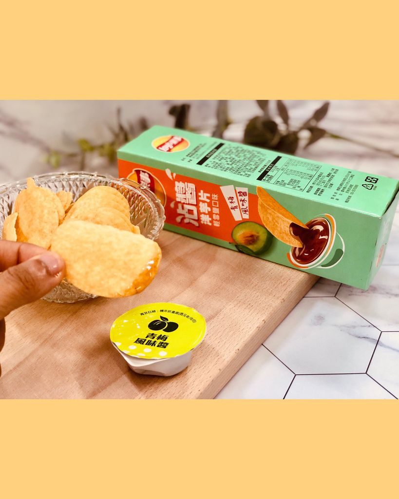 部落格照片2_200519_0496.jpg 部落格照片2_200519_0496.jpg