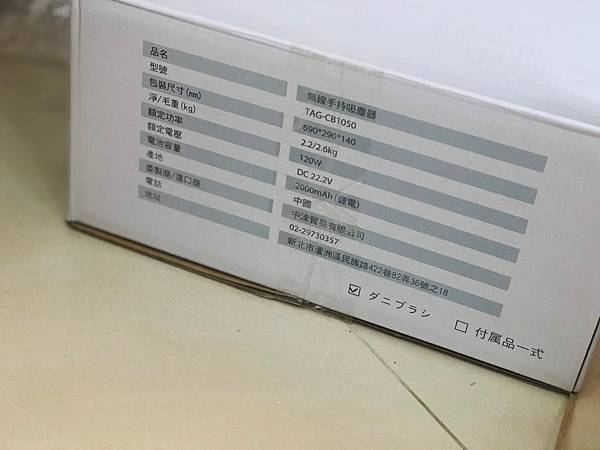 部落格5_200830_31.jpg 部落格5_200830_31.jpg